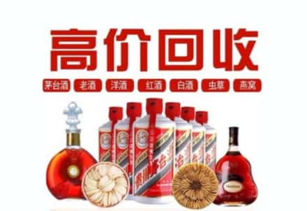 水富市虫草回收店